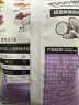 三只松鼠阳光什锦脆70g/袋 果蔬菜干蜜饯果干零食薯条红薯地瓜干紫薯干 实拍图