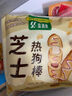盛源来 炸鸡萝卜1kg 韩国腌制小白萝卜块 酸甜脆辣韩式泡菜糖醋爽口咸菜 实拍图