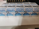 飞利浦（PHILIPS）MR11/16大杯卤素灯杯石英灯泡射灯黄光12V/20W卤钨灯 卤素丨5只【MR16】35W丨黄光 实拍图