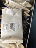 狮西湖龙井炒青2025新茶明前特级龙井茶叶杭州绿茶小泡袋春茶礼盒 实拍图