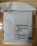 京东京造超厚抽绳垃圾袋45*50cm*20只 18u防刺破手提中号加厚 实拍图