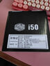 酷冷至尊（CoolerMaster） I30 I50 i70C T20 Z50台式电脑CPU散热风扇 i50-适用115x 1200 实拍图