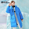 雪中飞【蓄热】童装儿童羽绒服男童女童纯色中大童拼接羽绒服浅蓝120cm 实拍图