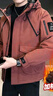 罗蒙（ROMON）秋冬加棉加厚外套男士青年棉衣服休闲连帽工装款防风夹克冲锋衣男 M1119暗红色 XL 实拍图