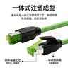 hellolink工业网线万兆超六类网线CAT6A高柔EtherCAT伺服网线Profinet千兆跳线RJ45-15米-ZS成品屏蔽网线 实拍图