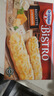 欧特家博士（DR. OETKER）法棍披萨饼四种奶酪早餐披萨半成品迷你小披萨2个装250g 实拍图
