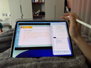 Apple苹果平板电脑 ipadPro2020/2021 11寸12.9寸 2代 四代 二手平板电脑 24款iPad Pro 11寸 256G WIFI版 99成新 实拍图