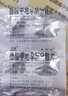 宜利治[宜利治] 醋酸甲地孕酮分散片80mg*24片/盒 实拍图