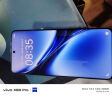 vivo X200 Pro 12GB+256GB 宝石蓝 国家补贴 蔡司2亿APO超级长焦 蓝晶×天玑9400 6000mAh蓝海电池手机 实拍图