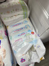 花王（Merries）妙而舒婴儿纸尿裤日本原装进口宝宝尿不湿 整箱装4包XL44片(12-17kg) 实拍图