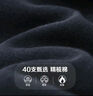 宜而爽【10A抑菌防螨】100%纯棉保暖内衣套装男士秋衣秋裤圆领全棉毛衫 实拍图