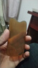 秉优 纯牛角刮痧板 面部眼部背部全身通用美容专用提拉按摩片刮脸神器 实拍图