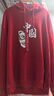 简男秋冬季加绒卫衣男连帽衫重磅加厚套头保暖学生带帽男装外套 加绒狮脸中国大红 2XL 建议130-150斤 实拍图