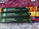 星巴克（Starbucks） 【Nespresso胶囊礼盒】进口胶囊咖啡多口味组合轻重度烘焙 【佛罗娜】胶囊5.5g*10颗 实拍图