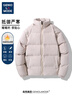 GENIOLAMODE品牌棉服男潮流棉衣外套男秋冬季立领休闲男士棉袄衣服男装 实拍图