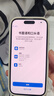 【全新资源机】苹果 iPhone 15 苹果15 智能手机5G全网通手机 苹果15 黑色 6.1寸 256G+配件礼包 店保2年 实拍图