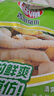 品品逗嘴泡椒凤爪清爽山椒味238g/袋 独立小包鸡爪肉类零食追剧办公室 实拍图