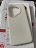 Smorss 适用华为Pura70Pro手机壳 Pura70Pro+保护套亲肤液态硅胶全包防摔超纤植绒防指纹男女软壳 果冻白 实拍图