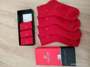 皮尔卡丹袜子女5双红袜子中筒袜秋冬加厚吸汗女士休闲袜新年品蛇年过年 实拍图