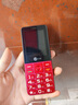 Lecoo联想来酷L3全网通4G老人手机超长待机大字大声大按键老年人专用手机直板按键学生备用功能机海棠红 实拍图