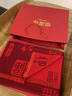 恒源祥本命年围巾男冬季中国红围脖高档礼盒装女士生日礼物送长辈红色 HYX5299福星高照【礼盒装】 均码 实拍图