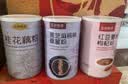 五谷畅享3罐无添蔗糖桂花藕粉黑芝麻核桃桑葚粉红豆端午礼盒装送礼1700g 实拍图