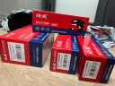 绘威CRG054H硒鼓适用佳能MF643Cdw硒鼓 LBP621cw墨盒 LBP623cdn/cdw MF641cw MF642cdw MF645cx粉盒 黑色2支装 实拍图