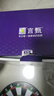 言甄诺丽果酵素原液原汁原浆孝素果汁noni纯诺丽果陶瓷缸发酵官方直供 50ml*10支/盒 实拍图