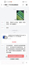 马勒 空气滤芯/滤清器/空滤适用 帝豪GS 1.4T 1.5T(19至22款) 实拍图