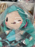 bilibilisega VOCALOID 初音未来 Preciality系列 毛绒玩偶fufu 初音未来（小fufu） 实拍图