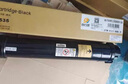 玖六零富士施乐C5575粉盒鼓架适用C5570 3375 3370 5571 C2270复印机碳粉盒墨盒C7775 2275 4475成像鼓组件硒鼓架芯 实拍图