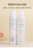 雅漾（Avene）舒泉调理喷雾300ML 补水保湿爽肤水湿敷敏肌护肤化妆水大喷38礼物 实拍图