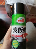 龟牌（Turtle Wax）金龟真皮滋润霜内饰皮革护理泡沫清洁表板蜡套装- 650ml TC-363-2 实拍图