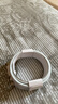 ZJEV苹果充电线快充PD35W适配原装数据线iPhone14/13/16/15/12/11ProMax手机ipad平板车载Type-C充电器 【官配正品】20W快充头+USB-C【2米线套装】 实拍图
