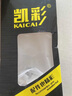 凯彩【不发黄】适用华为matex2手机壳典藏版折叠屏x2超轻薄透明男女款全包防摔镜头保护套 华为Mate x2【轻薄丨隐形-还原裸机】不发黄 实拍图