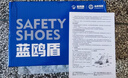 蓝鸥盾劳保鞋男士冬季加绒防砸钢包头防刺安全工作牛皮工地鞋D9158 40 实拍图