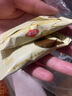 金冠【白鹿推荐】牛轧糖花生牛轧蔓越莓味阿曼达糖果休闲零食结婚喜糖 混合装500g1袋/约45颗 实拍图