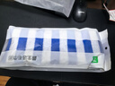 最生活新疆长绒棉毛巾组合2条装 纯棉柔软洗脸面巾 加长吸水运动毛巾 实拍图