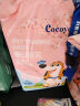 COCOYO狗狗尿垫春日樱花吸水尿片泰迪尿不湿垫宠物加厚L号60*90cm/20片 实拍图