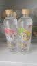 三得利（Suntory）沁柠水果味饮料550ml*6瓶/15瓶整箱多口味果味沁系列饮料饮品 沁柠水550ml*15瓶【整箱装】 实拍图