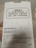 迈朗诗 适用华为p40钢化膜ANA-AN00手机膜高清护眼全屏覆盖防爆玻璃手机贴膜 华为P40钢化膜【护眼抗蓝光】2片装 实拍图