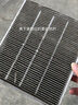 马勒（MAHLE）空调滤芯格滤清器滤网冷暖气格活性炭过滤PM2.5防雾霾汽车保养 丰田八代九代凯美瑞 18-25款 实拍图