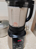 苏泊尔（SUPOR）破壁机多功能家用豆浆机加热破壁料理机搅拌机辅食机榨汁机宝宝营养粥 1.75L 实拍图