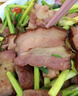 蜀腊记（SHULAJI）四川特产烟熏腊肉五花肉川味熟食腊味咸肉美食下酒菜年货送礼礼品 偏瘦后腿3斤(500gx3袋) 实拍图