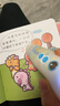 易读宝点读笔S868幼儿益智玩具早教机0-3-6岁AI点读机 【0-3岁】S868好习惯绘本套餐 实拍图