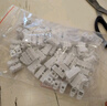 LXEE 快速接线端子接线夹连接器按压式对接LED灯具电线接头软硬线 CH2 2位（50个） 实拍图