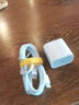 迈凯亚充电器快充线套装适用苹果iPhone11 12 13 14ProMax充电头x数据线插头迈凯亚 20W快充头+闪充线【30分钟充满70%】快充套装 适用苹果8-14系列手机快充 实拍图