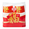 芳草地一次性喜庆纸碗550ml*40只结婚酒席用红色碗打包碗餐盒加厚碗无盖 实拍图