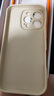 Smorss 适用苹果16pro手机壳 iphone16pro保护套 全包镜头彩绘款超薄小羊皮男女款硅胶防摔软壳 要发财了 实拍图