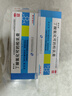 [舒夫林]丁酸氢化可的松乳膏 10g:10mg*25g 2盒装 10g:10mg*25g/盒过敏性皮炎脂溢性皮炎过敏性湿疹苔藓样瘙痒症 实拍图